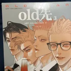 2026年最新】19天 old先の人気アイテム - メルカリ
