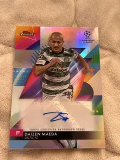 2025年最新】前田大然 カードの人気アイテム - メルカリ