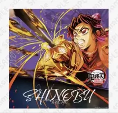 鬼滅の刃 第四弾キービジュアル ビッグポスター　胡蝶しのぶ