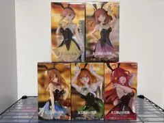 五等分の花嫁 Trio-Try-iT バニー コンプセット