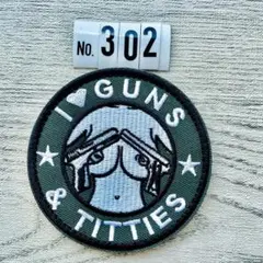 バスト GUN トップ 【302】刺繍ワッペン ベルクロ付