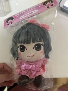 2026年最新】桜庭遥花 ぬいぐるみの人気アイテム - メルカリ