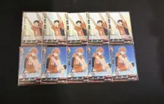 ハイキュー バボカ 最強の挑戦者 影山　日向　R