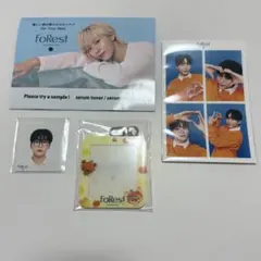 seventeen セブチ スングァン forest