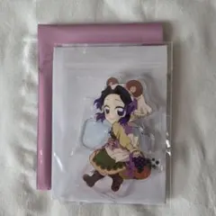 鬼滅の刃 実りの秋まつり 胡蝶しのぶ アクスタ