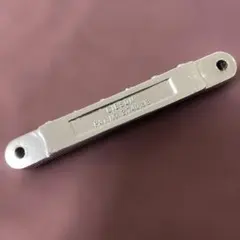 Item thumbnail for item 366c7094-5d86-4d77-9fc5-6aaac2e7e4b1