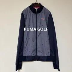 PUMA ゴルフウェア　ネイビー ジャケット M