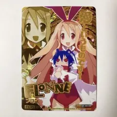 2026年最新】ゼクス igrの人気アイテム - メルカリ