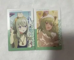 プロセカ エピカ 23A 草薙寧々 箔押し - メルカリ