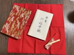 Item thumbnail for item cbc5d7b8-f632-462e-8c6d-dd3a397ae44d