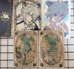 2026年最新】ネハン グラブル グランブルーファンタジーの人気アイテム