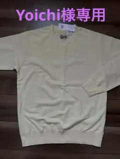 グローバルワーク　オフホワイト　トレーナー　M