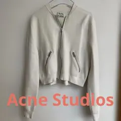 ACNE Studios ボンバージャケット　S 美品