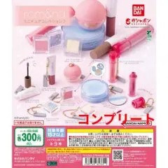 【新品未開封】rom&nd ミニチュアコレクション2