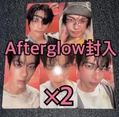 TXT TOGETHER AFTERGLOW 封入 トレカ 5種コンプ ×2 ①