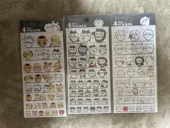 ちいかわ 4サイズステッカー