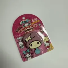 新品・未開封　サンリオ　チョコレート型バーム マイメロディ
