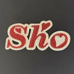 うちわデコ デコパーツ 平野紫耀