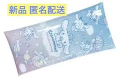 シナモロール ペンポーチ クリア マルチ ケース シナモン まねっこ 小物入れ