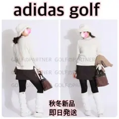M早い者勝ち新品10780円アディダスゴルフ/レディース/ウール混セーター