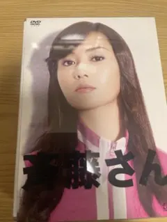 沢田研二DVD 生きてたらシアワセ 沢田研二／生きてたらシアワセ【DVD】 【公式通販】