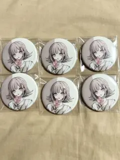 2025年最新】赤倉 ダンガンロンパの人気アイテム - メルカリ