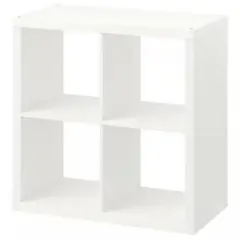 IKEA カラックス 4収納スペース