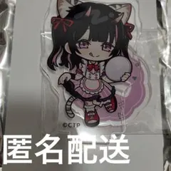 2026年最新】かぐや姫の人気アイテム - メルカリ