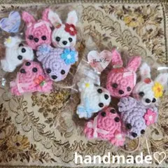 特別価格！あみぐるみ くまとうさぎのヘアゴム アソート 詰め合わせ♡早い者勝ち！
