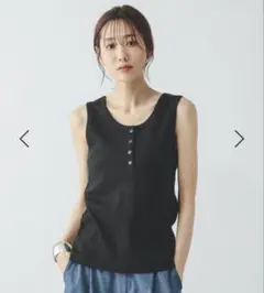 グローバルワーク　Beautee2WAYヘンリーのサムネイル