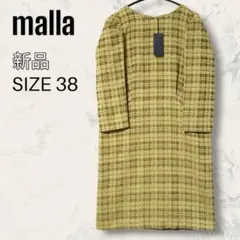 【未使用】 malla パフ ショルダー チェック ワンピース イエローのサムネイル