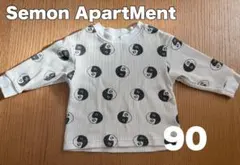 Semon ApartMent 長袖カットソー 90