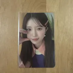 fromis_9 ハヨン　トレカ