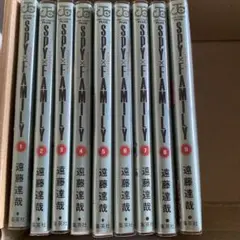 SPY×FAMILY 全9巻セット 遠藤達哉