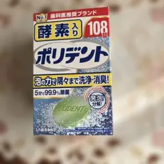 Item thumbnail for item 8948417c-a469-41d8-98c1-85021bf6b098