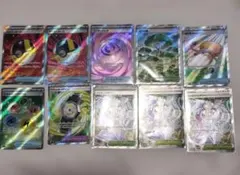 10枚　SR　ハイパーボール　ワンダーパッチ　活力の森　ジャミングタワー　他