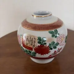陶器 花瓶 菊文様 金彩 貫入のサムネイル