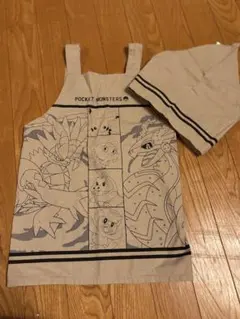 Item thumbnail for item e457a4f7-7be4-4d53-8365-81ca0d6fec59