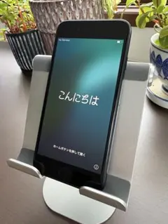 iPhone SE（第3世代）ミッドナイトSIMフリー　バッテリー87% 美品