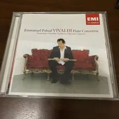 エマニュエル・パユ VIVALDI フルート協奏曲集
