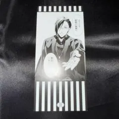 黒執事 グラッテ しおり セバスチャン 黒執事 グラッテ Gratte 名場面しおり セバスチャン - メルカリ