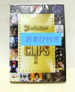 ゴールデンボンバー　金爆　GOLDEN CLIPS 2 MV集＋おまけ付き