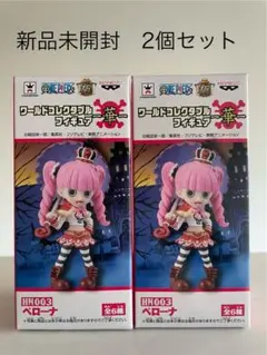 2025年最新】コレクタブル ペローナの人気アイテム - メルカリ