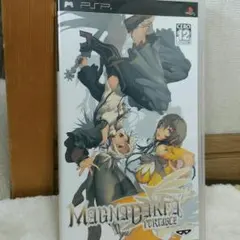 マグナカルタポータブル