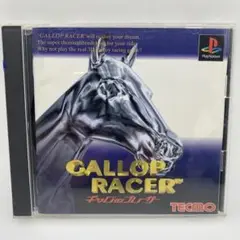 GALLUP RACER ギャロップレーサー