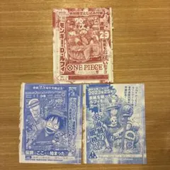 希少！旧ワンピースカードゲーム ジャンプフェスタエディション2002年