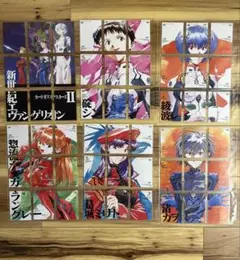新世紀エヴァンゲリオン カードダスマスターズ2 まとめ売り