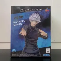 呪術廻戦 Luminasta 五条悟 激戦 20点セット Amazon.co.jp: 五条悟 フィギュア 懐玉・玉折 Luminasta 激戦