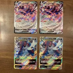 ポケモンカードＲＲＲセット