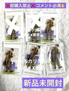 2025年最新】川島如恵留 アクスタの人気アイテム - メルカリ
